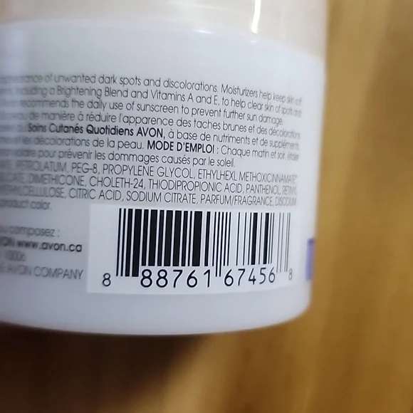 Avon Solutions Banishing Cream Skin Discoloration Improver - Picture 3 of 3